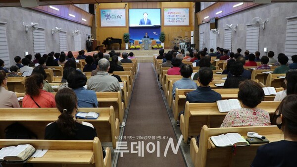 포항대송교회가 심령부흥성회를 개최했다.