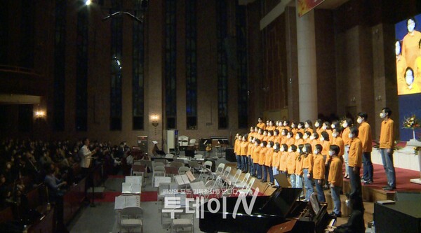 창립 70주년 기념 수원성감리교회 가을음악회