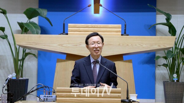 흥해지역 기독교연합회 회장 고복남 목사(흥해중앙교회)