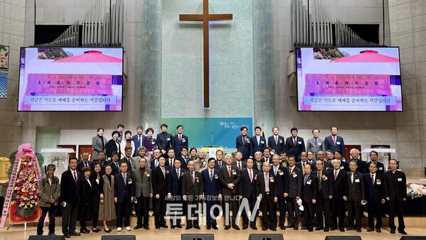 (사)대구기독교총연합회는 11월 10일(목) 오후 5시 30분, 순복음대구교회에서 제30회 정기총회를 개최했다.