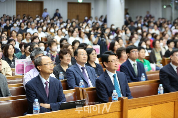 '다시 부흥' 다음 세대와 함께하는 대구마마클럽 말씀부흥회