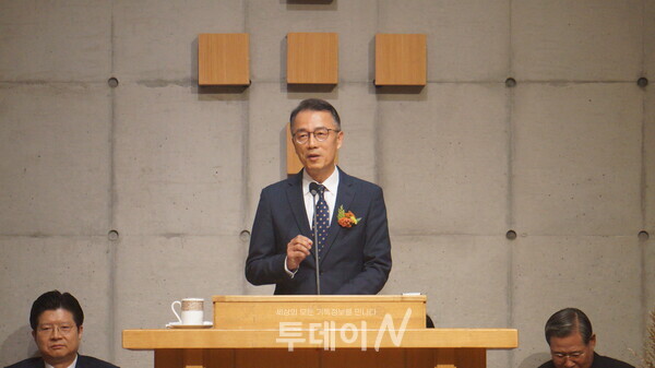 성광침례교회 목사·장로·안수집사·권사 임직예배