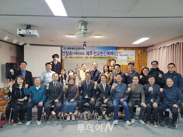 2013년 창립된 선한장로회는 서울·호남·제주지역 회원 65여명으로 구성되어 국내외선교 등 다양한 나눔과 섬김의 선교 사역들을 활발하게 펼치고 있다.