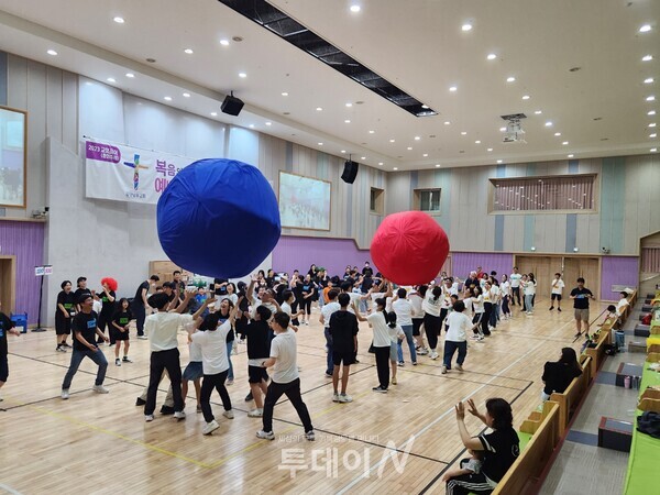 금당남부교회는 다음 세대를 세우고, 3040이 신앙생활을 잘할 수 있도록 돕기 위해 '3040 비전 목장'을 세웠다. 구역시스템과 별개로 시작된 비전 목장으로 인해 다음 세대가 활성화되기 시작했다. (사진제공 : 금당남부교회)