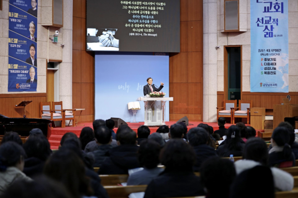  둘째 날 김운용 목사(장로회신학대학교 총장)가 '성령과 기도'라는 제목으로 말씀을 전했다. (자료제공-금당남부교회)