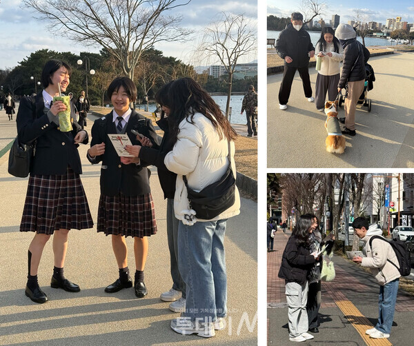 금당남부교회 비전트립팀이 전도하고 있다. 이들은 큐슈대학교, 세이난대학교, 오호리공원과 니시진 전통시장을 찾아 전도활동을 펼쳤다. (자료제공-금당남부교회)