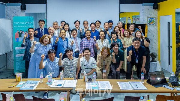 �������� ���� ����� ���롱 &nbsp;�ͻ� Ű��Ʈ�� ���ܿ��� �Բ��� ��33�� �װ����� �����ڵ�, 