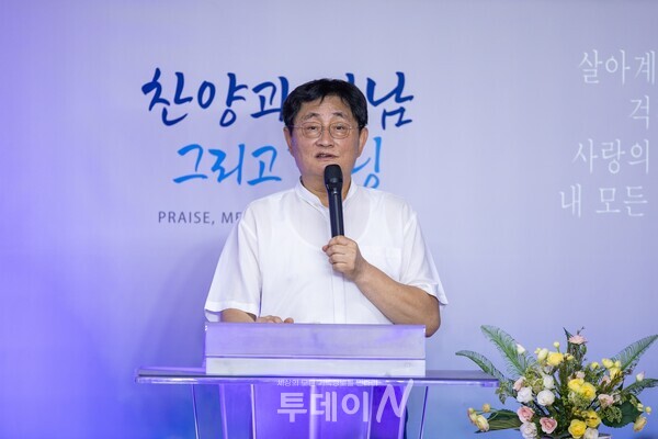 “1년에 30명 전도, 누구나 가능합니다”… 파워 관계전도세미나 열려