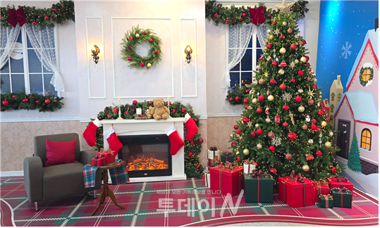 서울함공원 겨울 특별전시 ‘산타가 다녀간 집’ 이색 포토존. /사진=서울시  